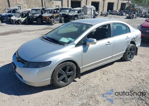 2007 Honda Civic Hybrid из США, поврежденный, VIN JHMFA36217S003343